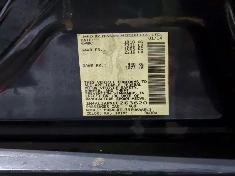 2014 NISSAN ALTIMA 2.5 S  