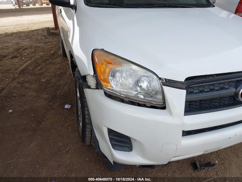 2010 TOYOTA RAV4  