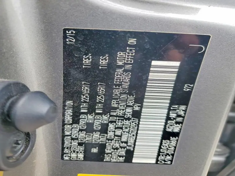 2016 LEXUS NX 200T BASE  