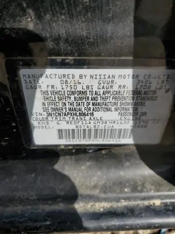 2017 NISSAN VERSA S  