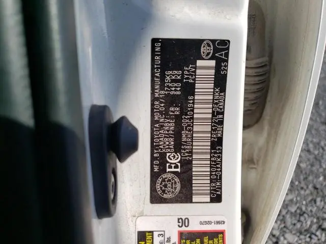 2018 TOYOTA COROLLA L  