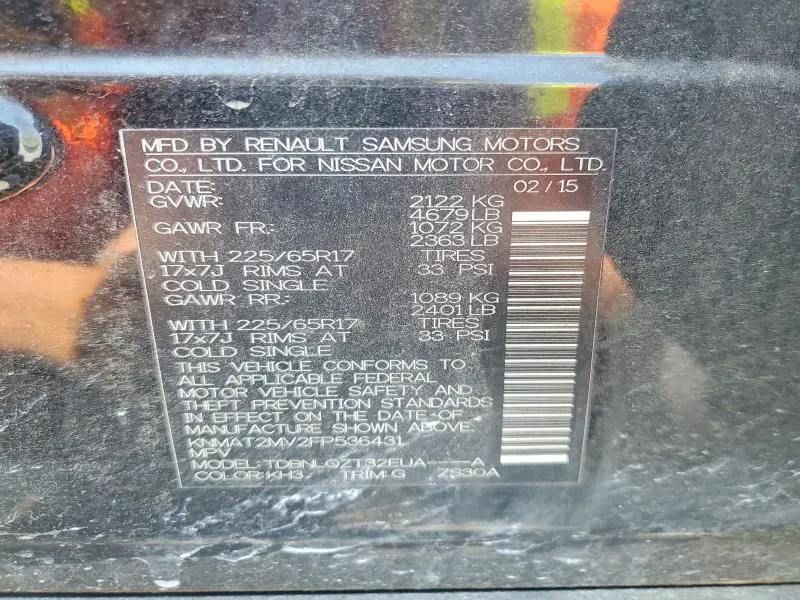2015 NISSAN ROGUE SV  