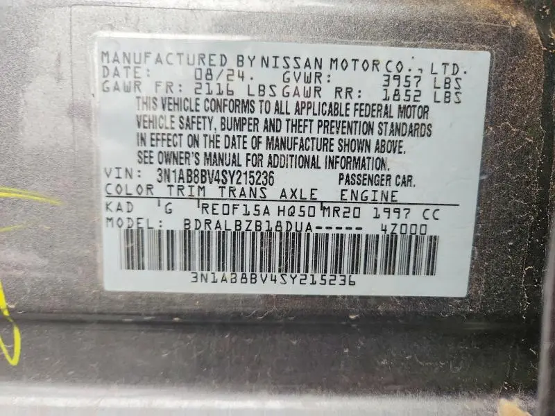 2025 NISSAN SENTRA S  