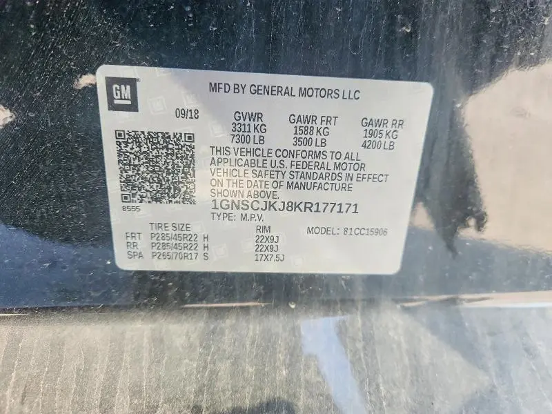 2019 CHEVROLET SUBURBAN C1500 PREMIER  