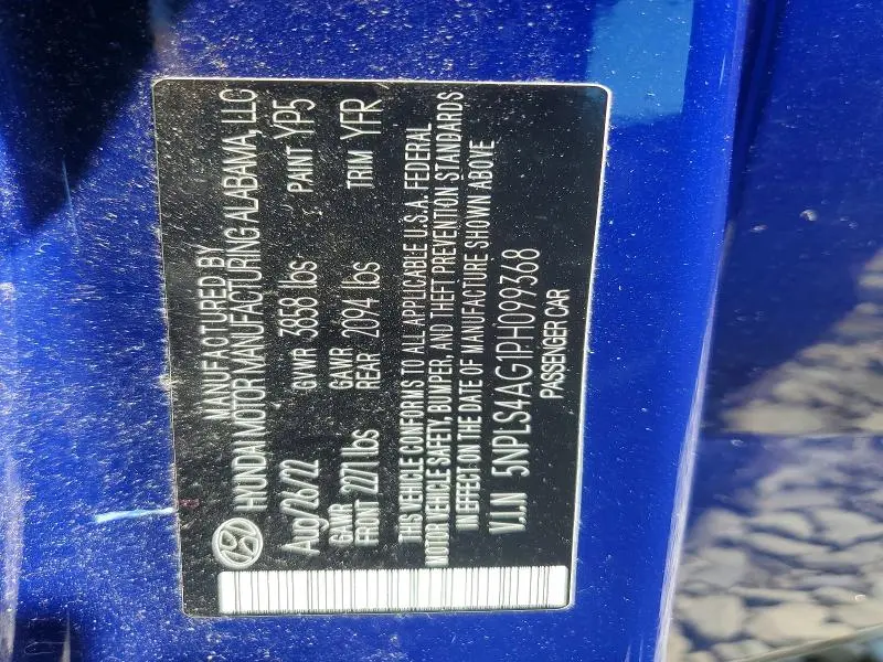 2023 HYUNDAI ELANTRA SEL  
