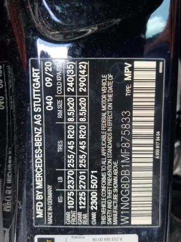 2021 MERCEDES-BENZ GLC 300  