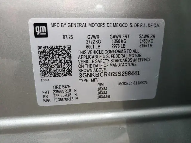 2025 CHEVROLET BLAZER 2LT  