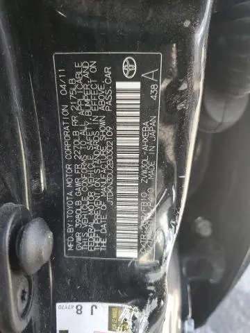 2011 TOYOTA PRIUS   