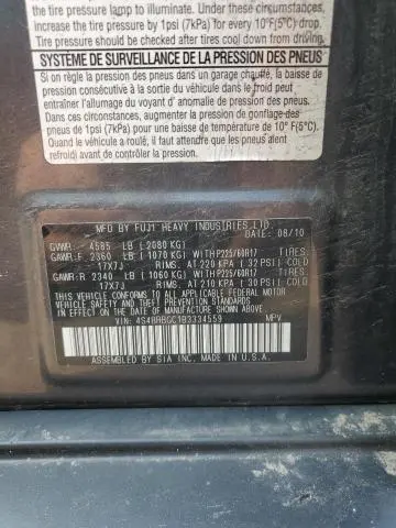 2011 SUBARU OUTBACK 2.5I PREMIUM  