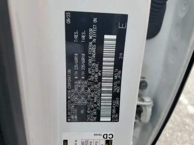 2024 LEXUS NX 350 BASE  