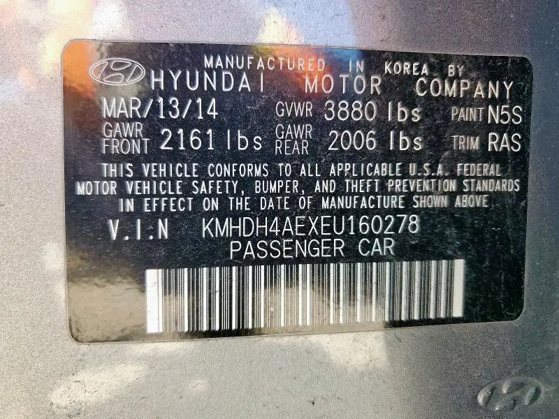 2014 HYUNDAI ELANTRA SE  