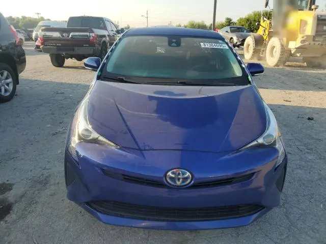 2017 TOYOTA PRIUS   