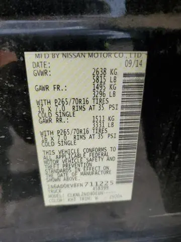 2015 NISSAN FRONTIER S  