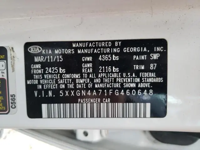 2015 KIA OPTIMA EX  