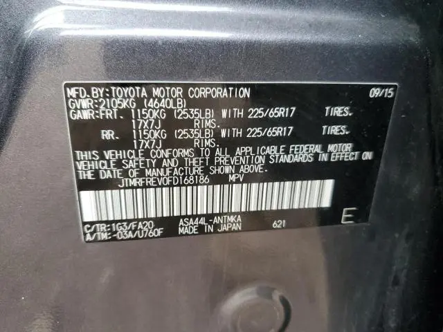 2015 TOYOTA RAV4 XLE  