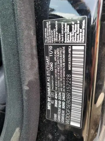 2011 MERCEDES-BENZ C 300  