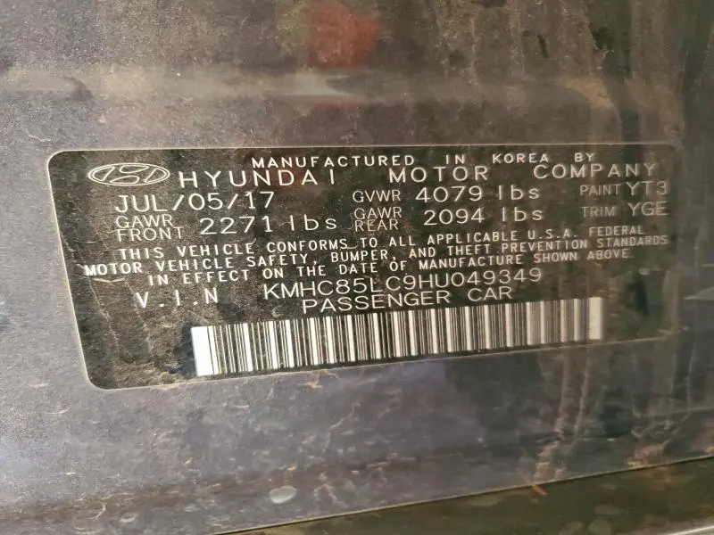 2017 HYUNDAI IONIQ LIMITED  