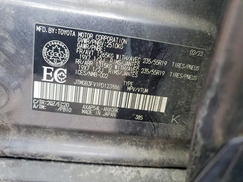 2023 TOYOTA RAV4 PRIME XSE  