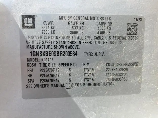 2011 CHEVROLET TAHOE K1500 LT  