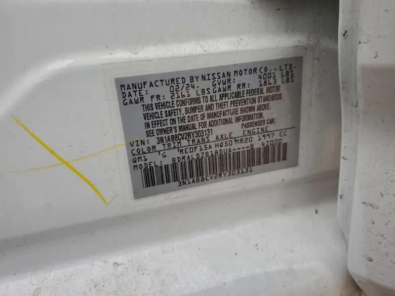 2024 NISSAN SENTRA SV  