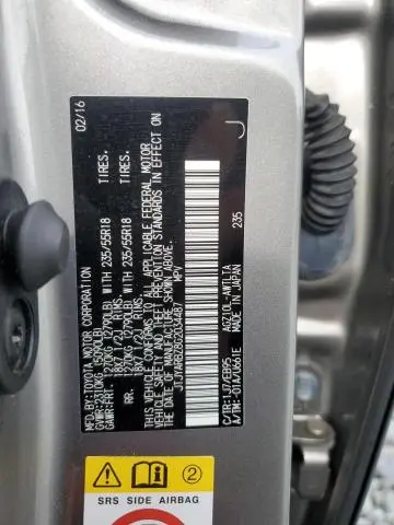 2016 LEXUS NX 200T BASE  