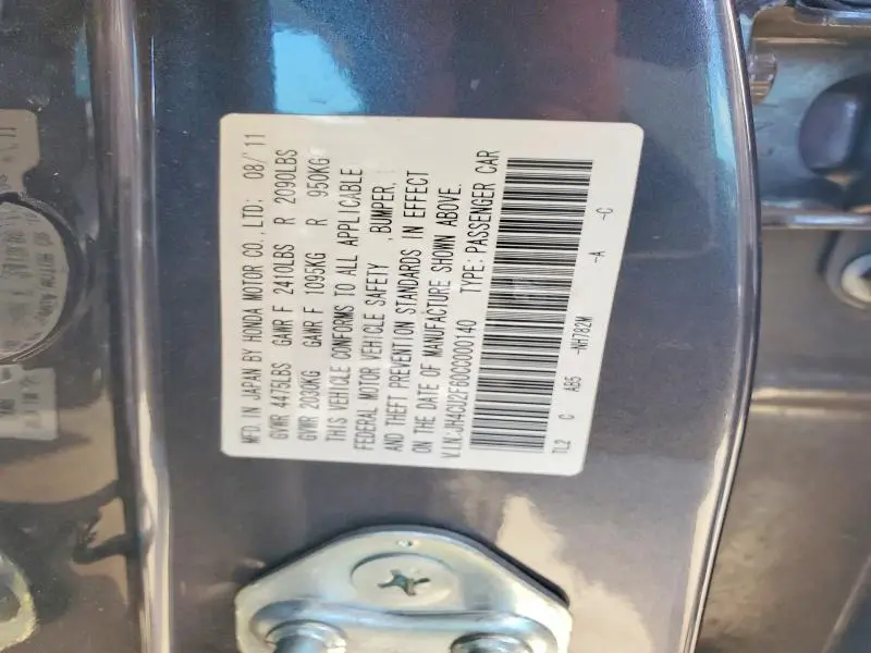 2012 ACURA TSX TECH  