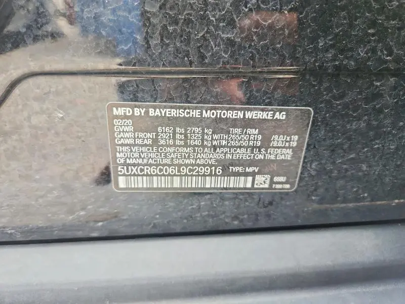 2020 BMW X5 XDRIVE40I  