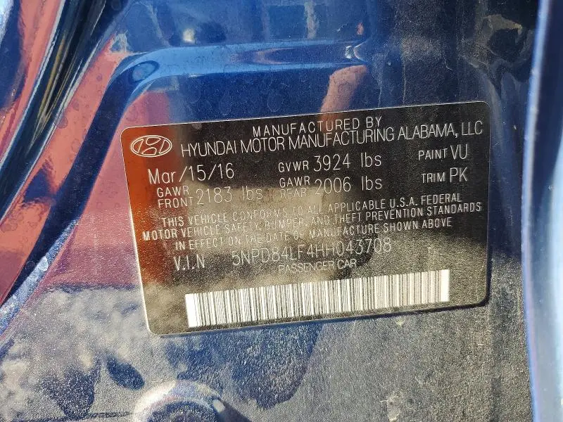 2017 HYUNDAI ELANTRA SE  