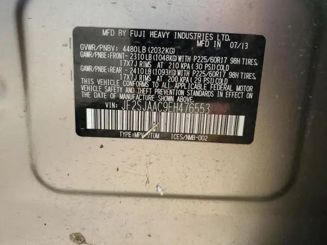 2014 SUBARU FORESTER 2.5I
