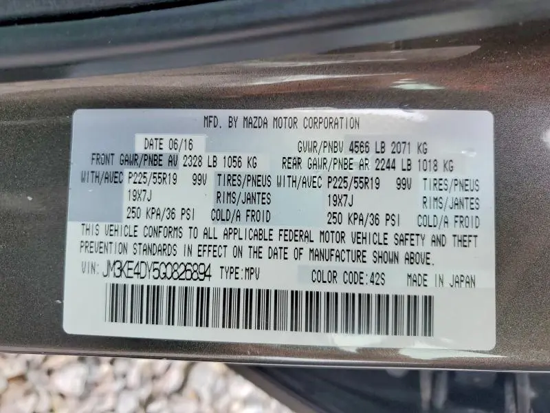 2016 MAZDA CX-5 GT  
