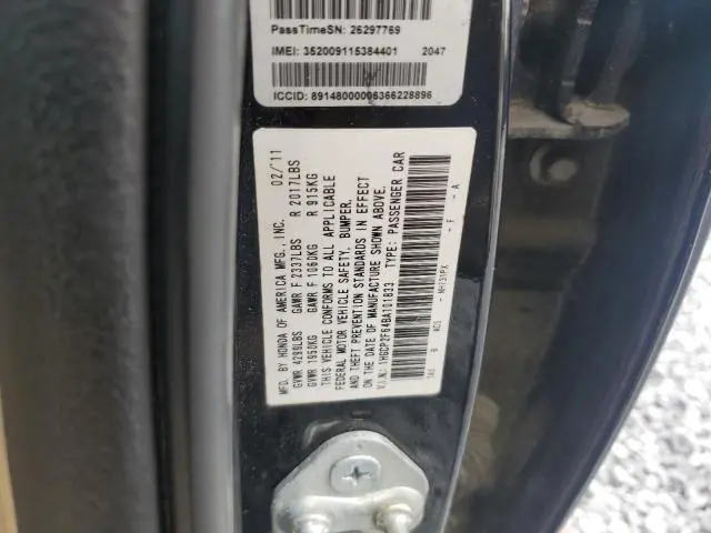 2011 HONDA ACCORD SE
