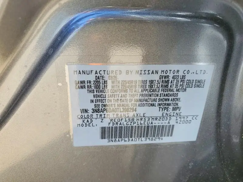 2026 NISSAN KICKS SR  
