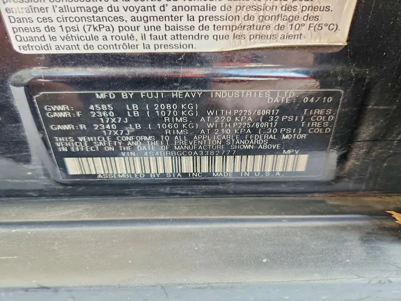 2010 SUBARU OUTBACK 2.5I PREMIUM  