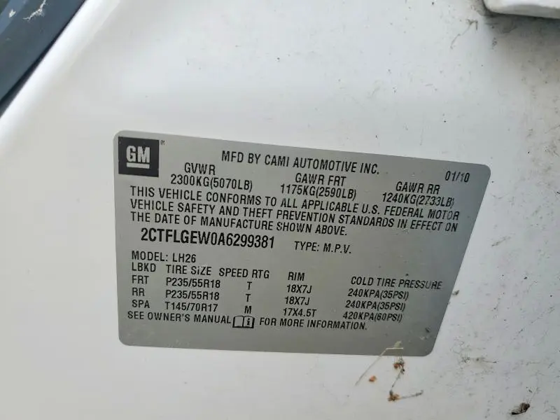 2010 GMC TERRAIN SLT  