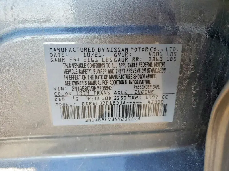 2022 NISSAN SENTRA SV  