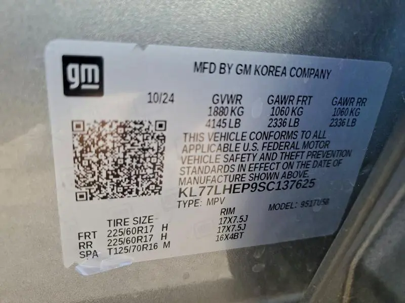 2025 CHEVROLET TRAX 1LT  