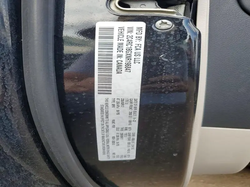 2022 CHRY PACIFICA T