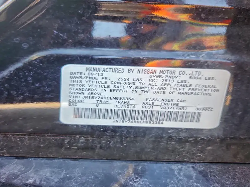 2014 INFINITI Q50 BASE  