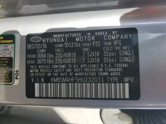 2017 HYUNDAI SANTA FE SE  