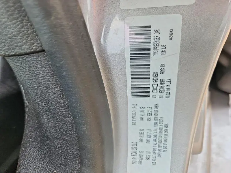 2016 CHRYSLER 200 C  