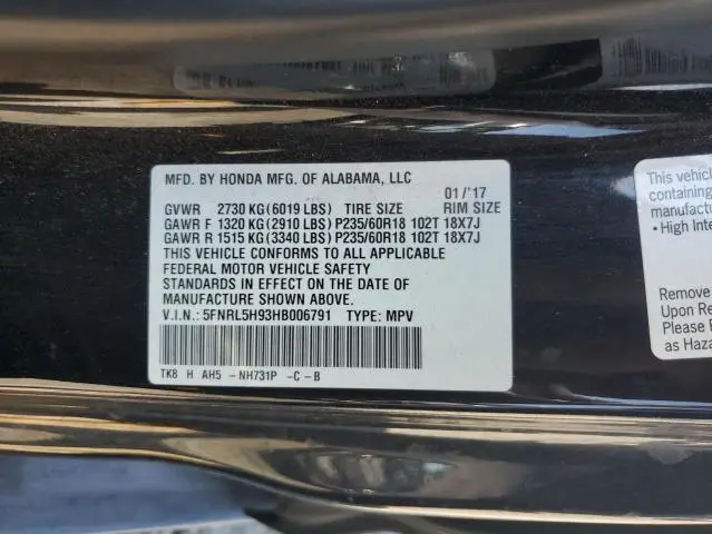 2017 HONDA ODYSSEY TOURING  