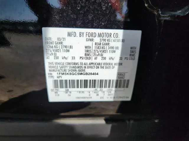 2021 FORD EXPLORER ST  
