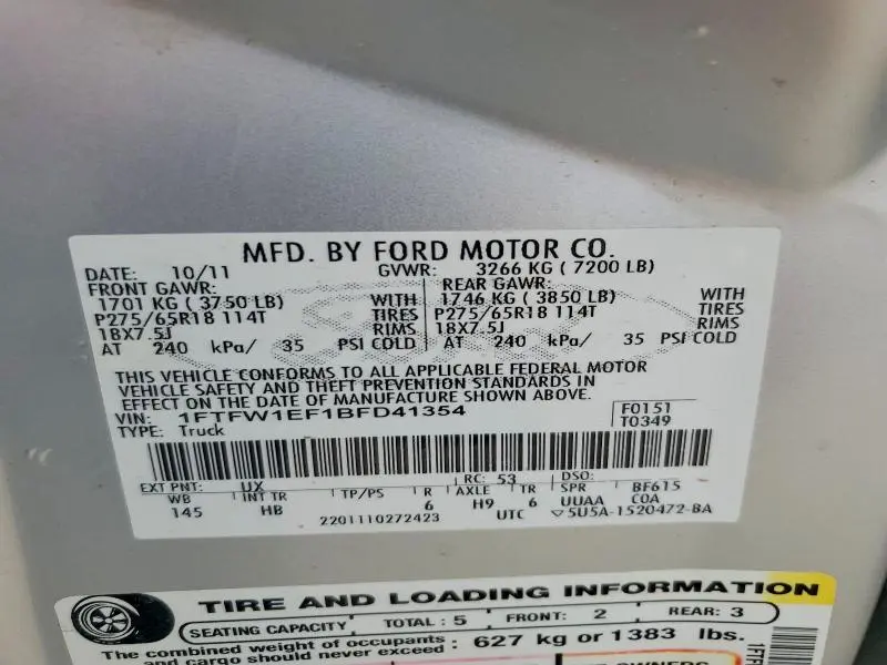2011 FORD F150 SUPERCREW  
