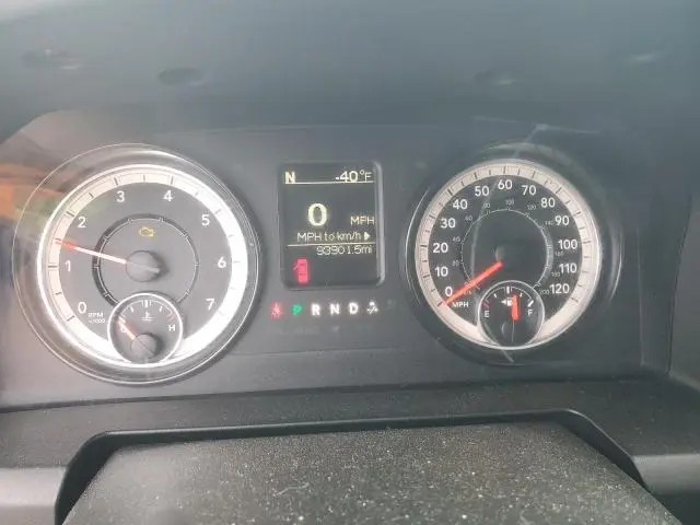 2017 RAM 1500 ST  