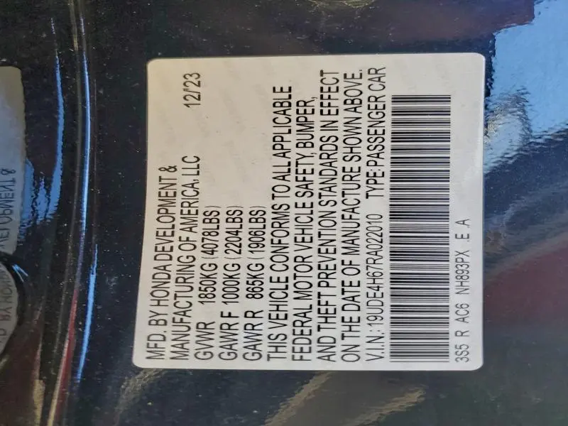 2024 ACURA INTEGRA A-SPEC TECH  