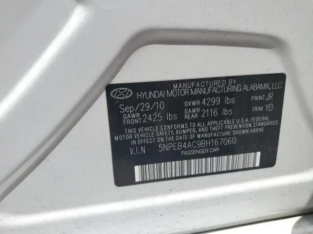 2011 HYUNDAI SONATA GLS  