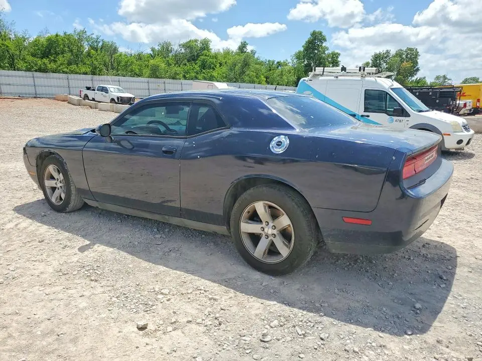 2012 DODGE CHALLENGER SXT  