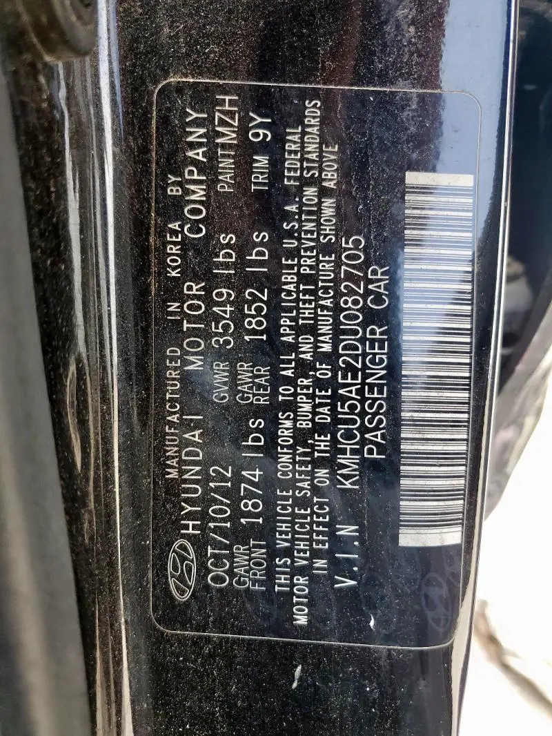 2013 HYUNDAI ACCENT GLS  