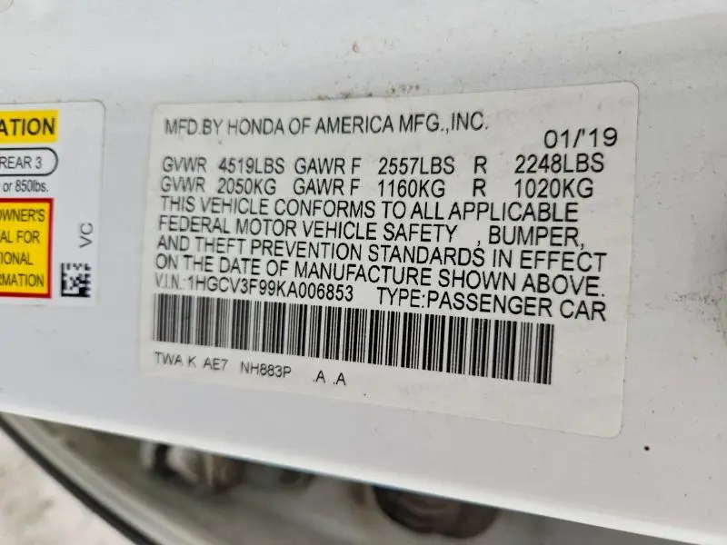 2019 HONDA ACCORD TOURING HYBRID  