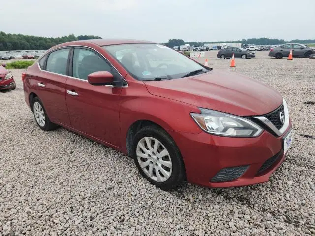 2017 NISSAN SENTRA SV  